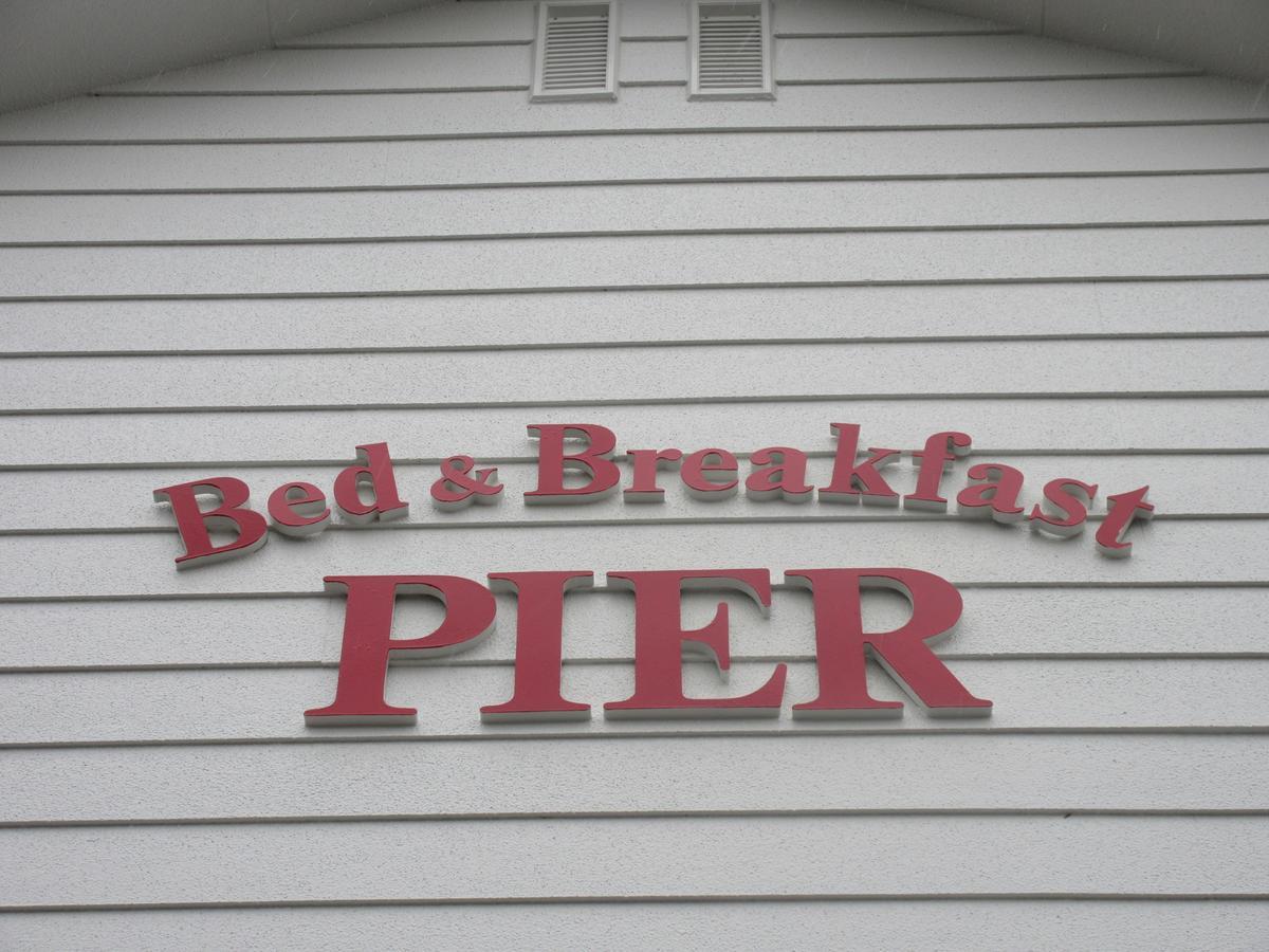 B&B Pier Миядзаки Екстериор снимка